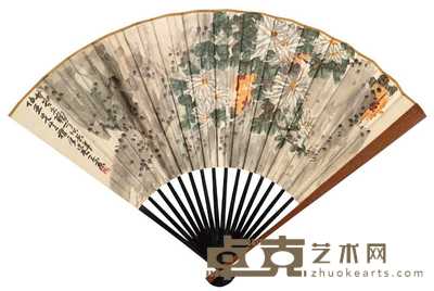 王震 1928年作 延年菊色 伧扇 17.7×50.5cm